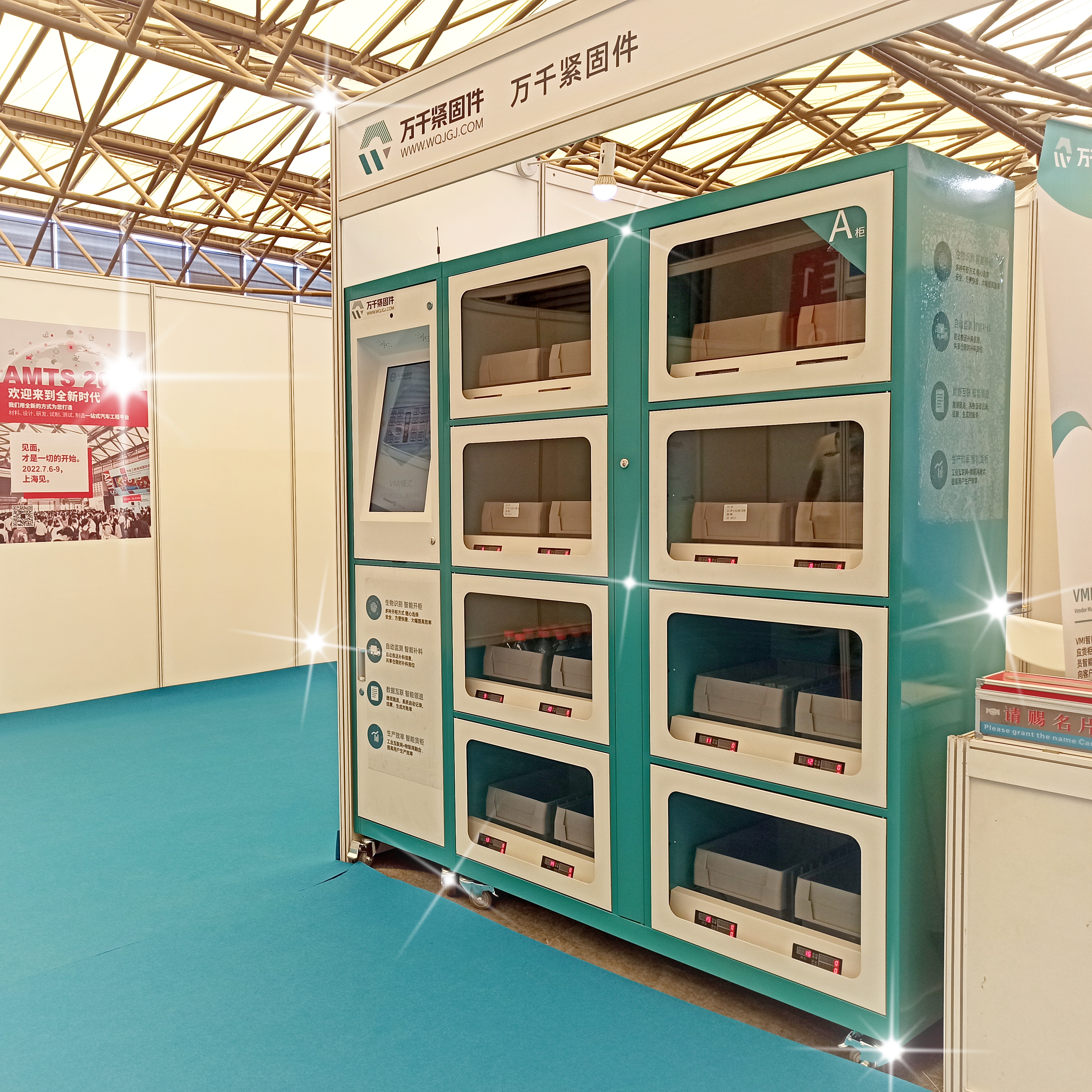 展會回顧 | 這一次的努力，是為了下一次更好地相遇